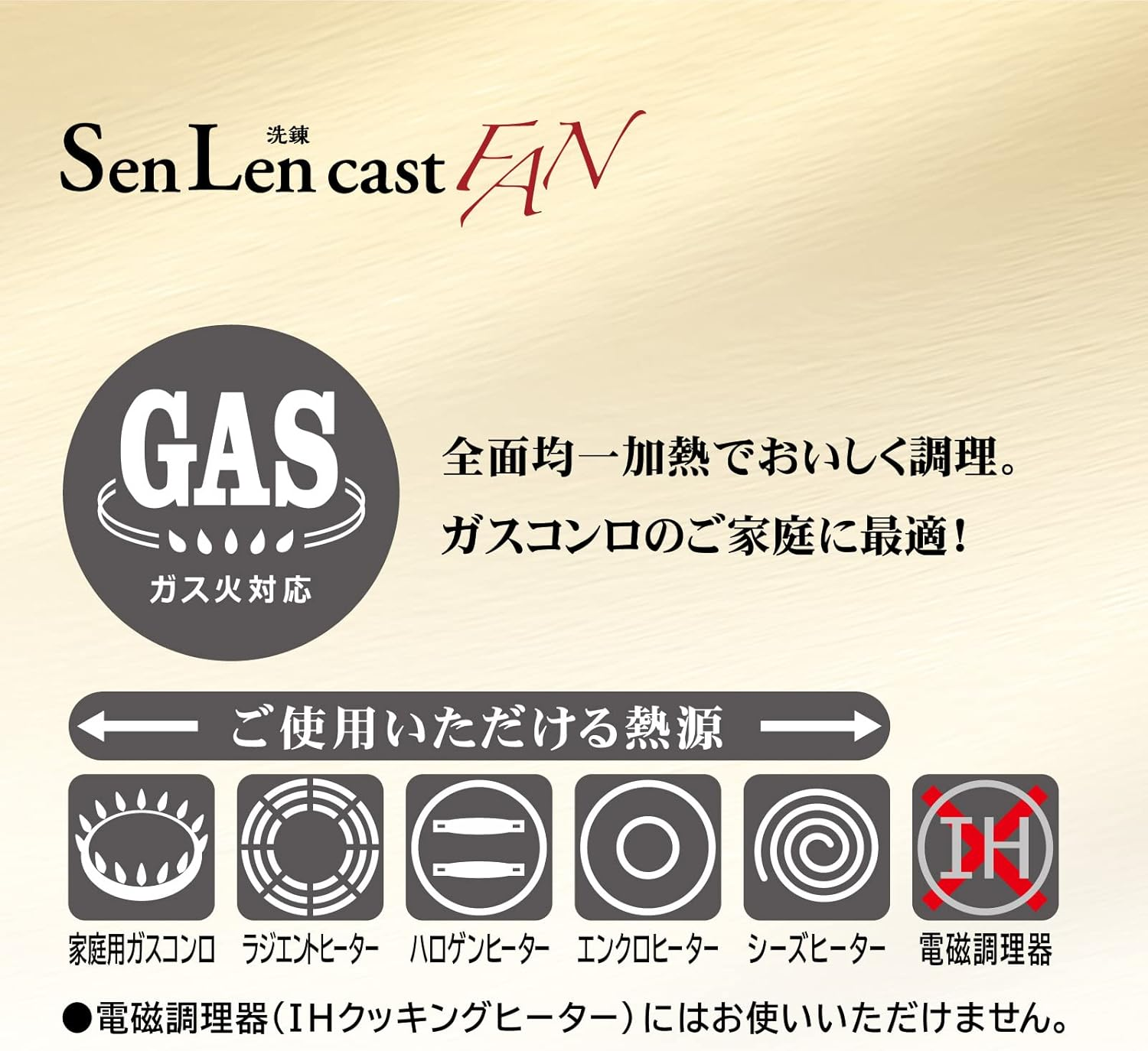 Hokuriku Alumi Fan A-2815 Lightweight Frying Pan, 11.8 Inches (30 Cm), for Gas Fire, Made in Japan image number 2