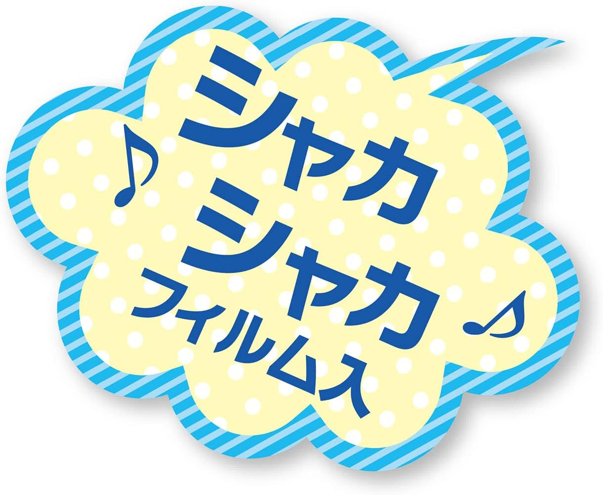 Petio Dog Toy Cooling Plush Ice image number 5