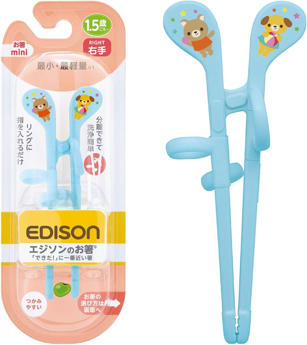 Edison Mama Edison Chopsticks Mini Series, for Ages 1.5 - 5.5 Inches (14 Cm), Right Hand, Miffy, White