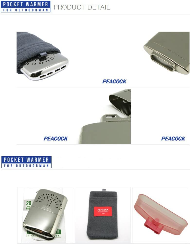 (Standard) - Original Japanese Peacock Hand Warmer Standard Size image number 6