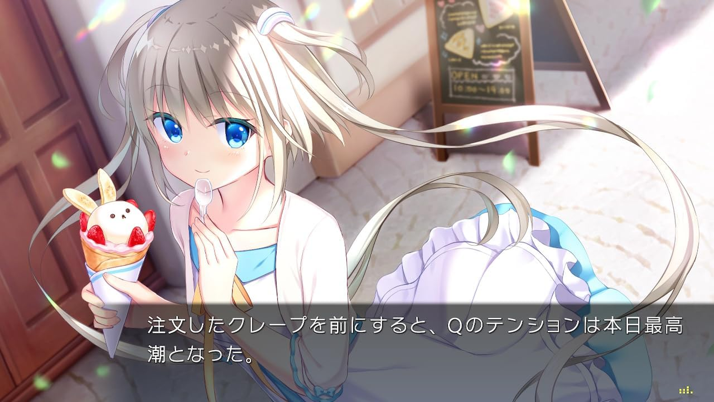 Lunaria -Virtualized Moonchild- - Switch image number 4