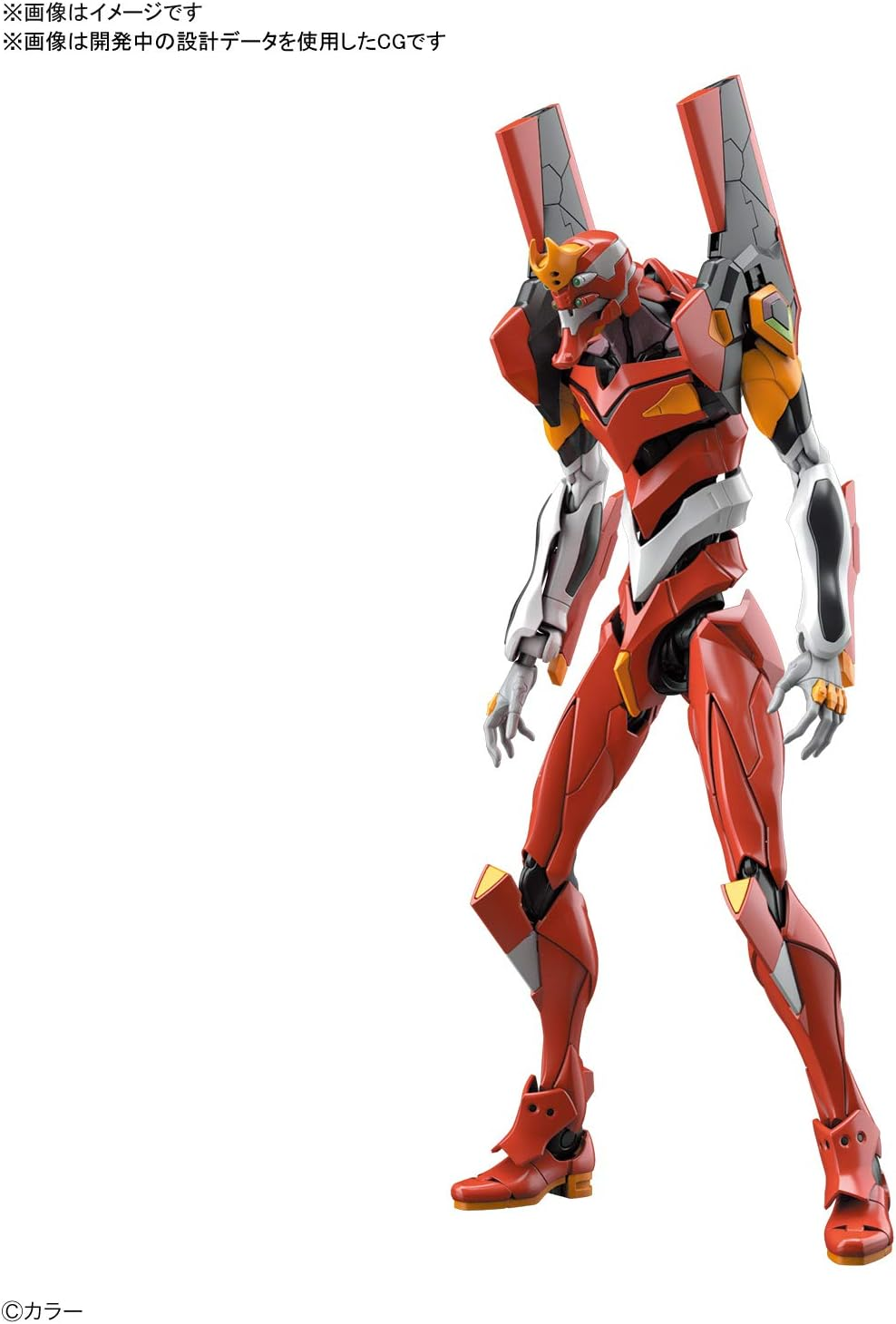 Bandai Hobby Kit Evangelion Rg Evangelion Production Model -02 image number 3