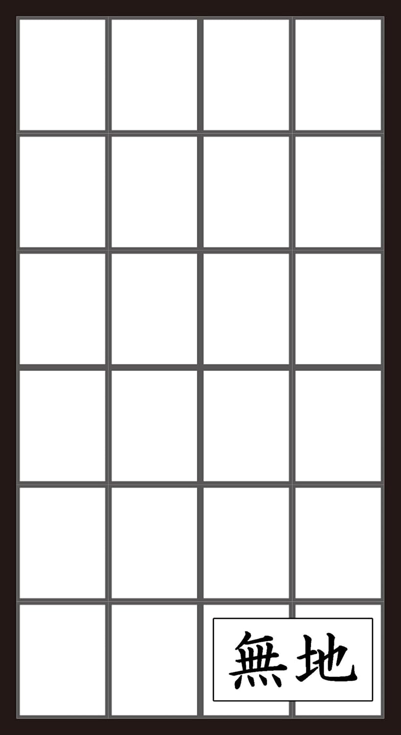 Asahipen Shoji Paper Plastic UV Protection Super Strong Plastic Shoji Paper Width 37.0 Inches (94 Cm) X Length 12.8 Ft (3.6 M) Item Number 6861 Plain Double-Sided Tape Adhesive Pet Scratch Resistant image number 3