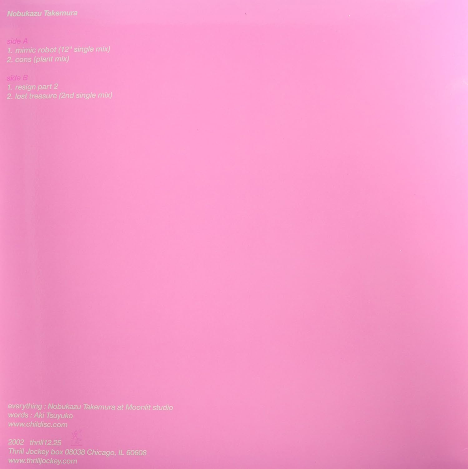 Mimic Robot 12" (LP) image number 1