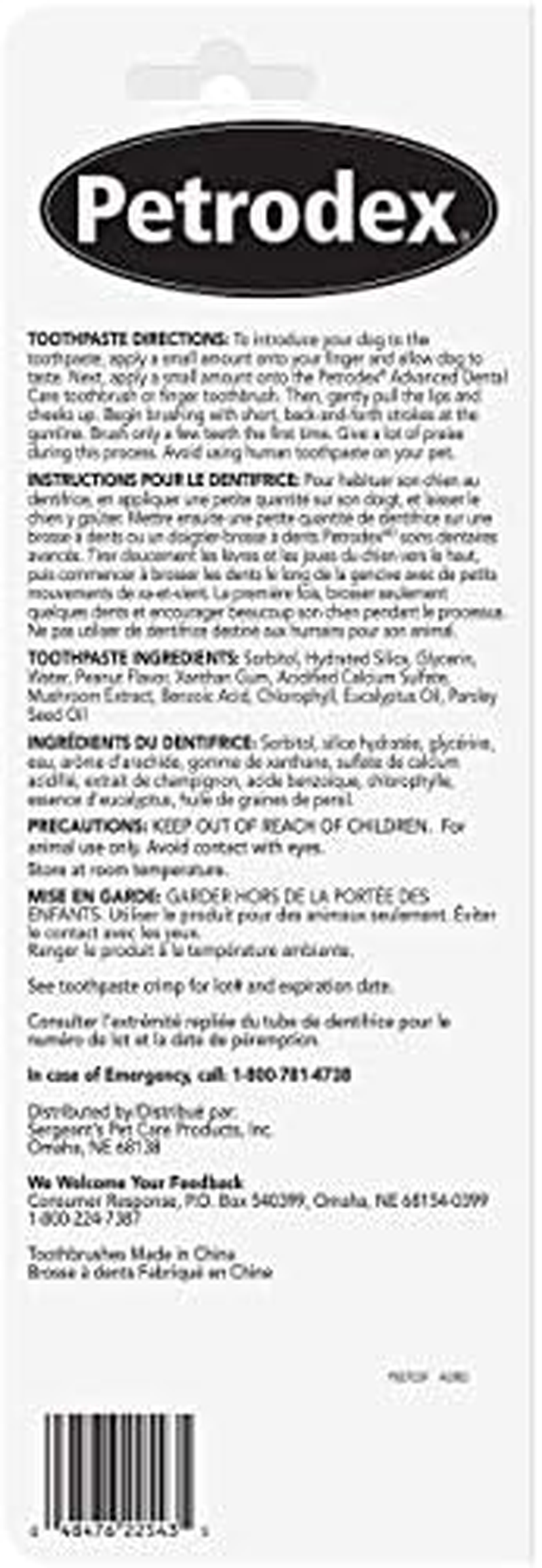 Petrodex Dental Care Kit for Dogs, Toothpaste and Toothbrushes, Peanut Flavor, 3 Piece Set image number 5