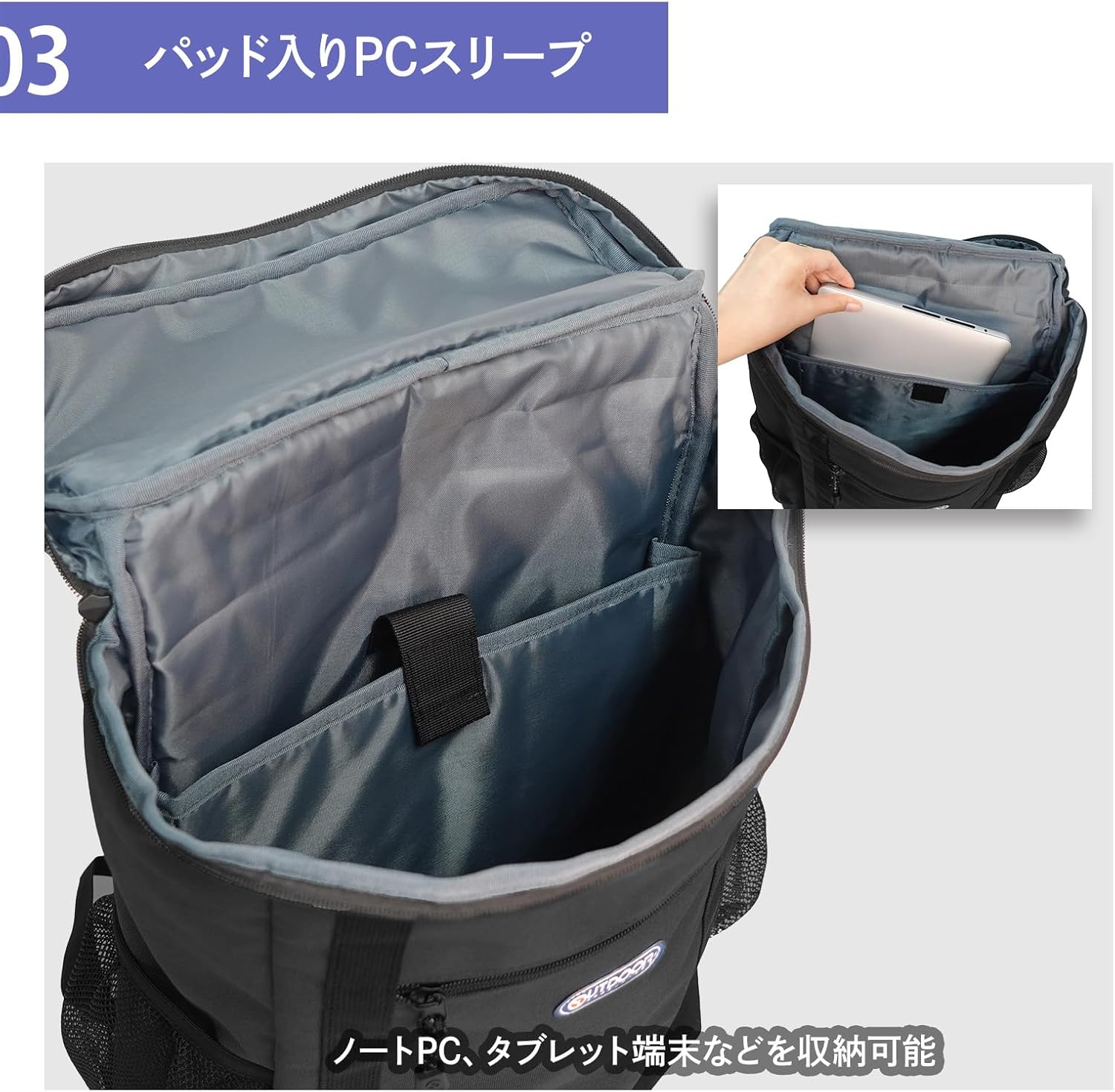 Outdoor Products Square Backpack, Box Type, Large Capacity, A4 Storage, PC Storage, Many Pockets, Commuting to Work - Green image number 4