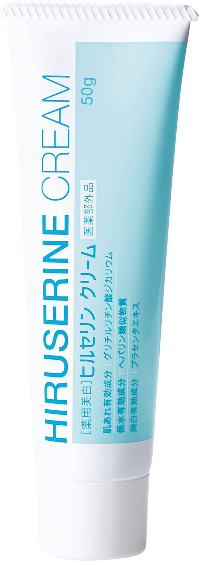 Cogit Medicated Whitening Hilserin Cream Body Cream image number 6