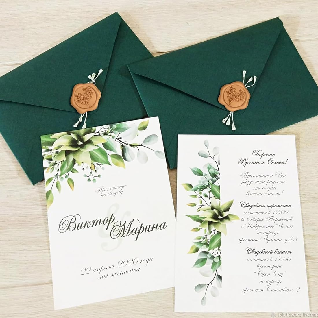 100Pcs Wax Seal Stickers, Gold Envelope Seal Stickers, Self Adhesive Wedding Invitation Envelope Seal Stickers, Eucalyptus Wax Seal Stickers for Wedding Party Birthday Christmas