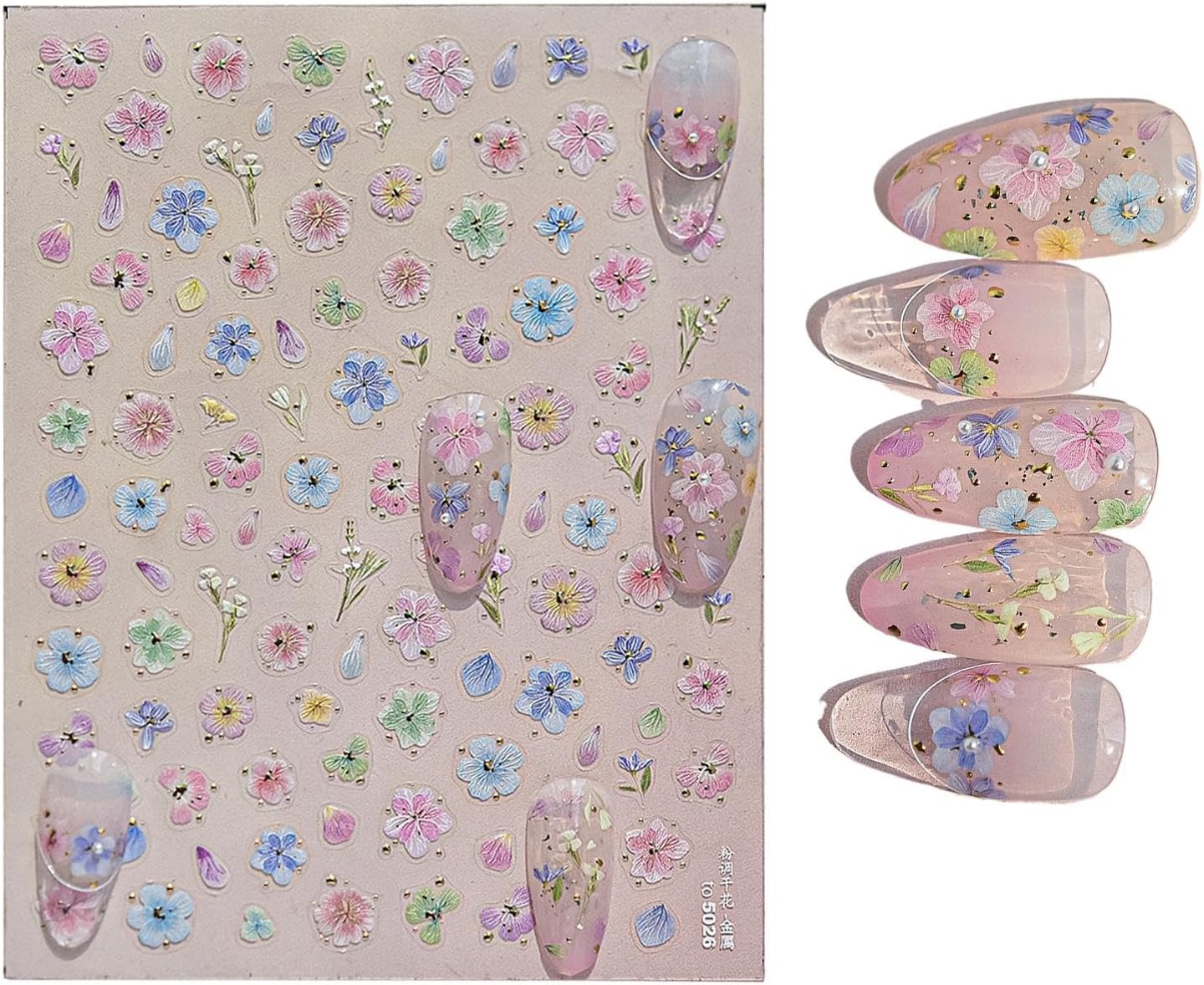 Floral Nail Stickers - 5D Embossed Adhesive Flower Nail Stickers,Metal Adhesive Dried Floral Decorations for Mather Wives image number 4