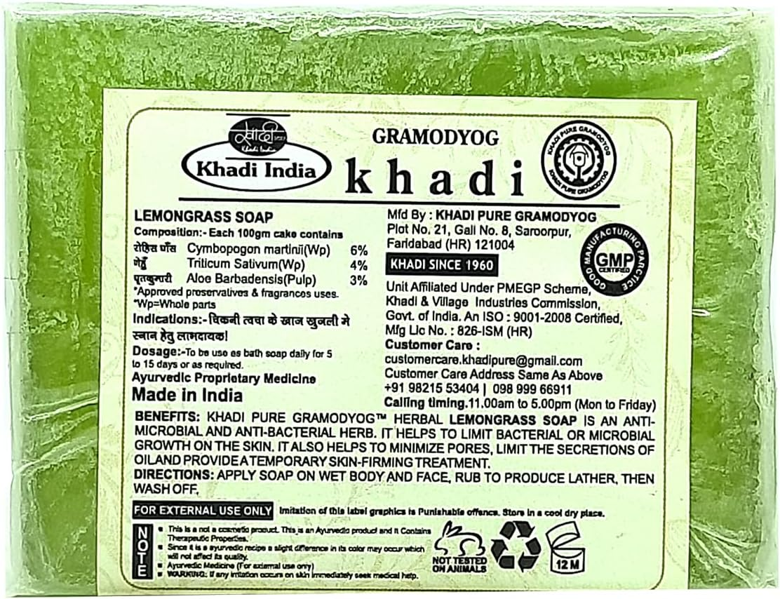 Khadi Pure Herbal Lemongrass Soap - 125G (Set of 4) image number 1