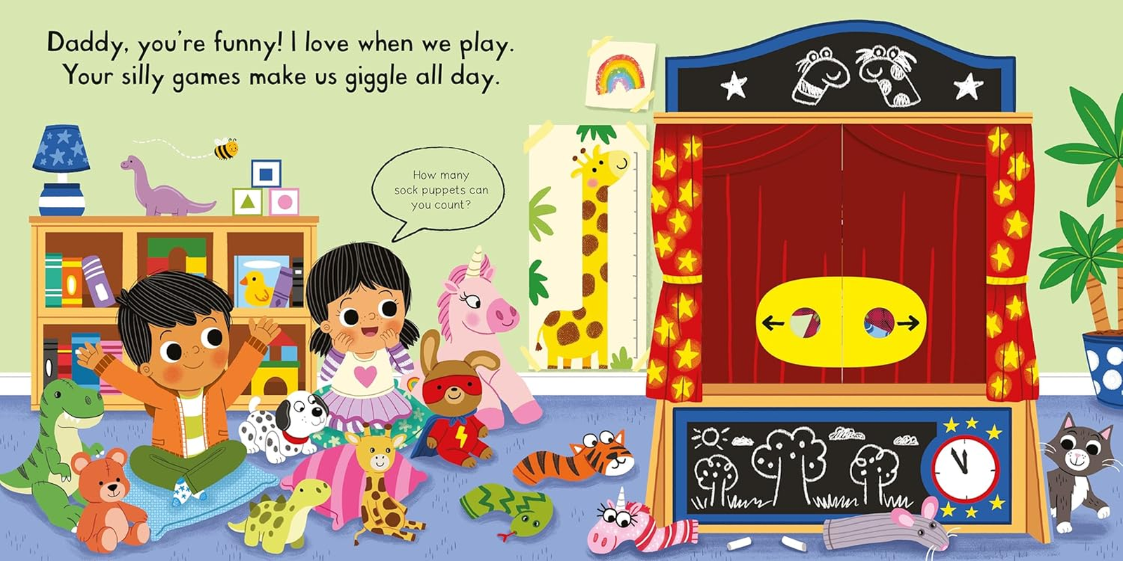 I Love My Daddy: a Push, Pull, Slide Book image number 2