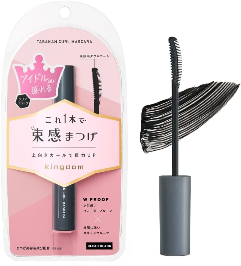 Idol Grade Bundled Eyelashes [Kingdom Bundled Curl Mascara] Waterproof, Sweat and Tear Resistant, Easy to Use, Clear Black