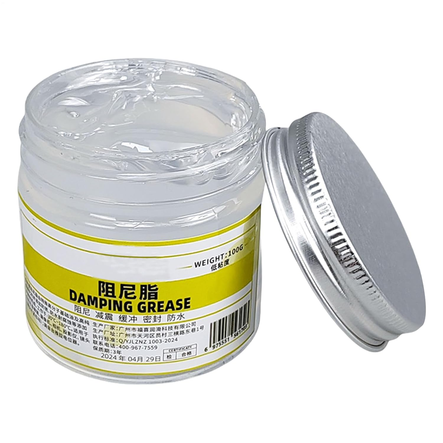 Damping Grease - Sealing Rings Grease, Shock Absorber | 100G White Waterproof Buffer with Noise Reduction Feature, Multipurpose Lubricant for Industrial Household Valves Fishing Tools image number 2