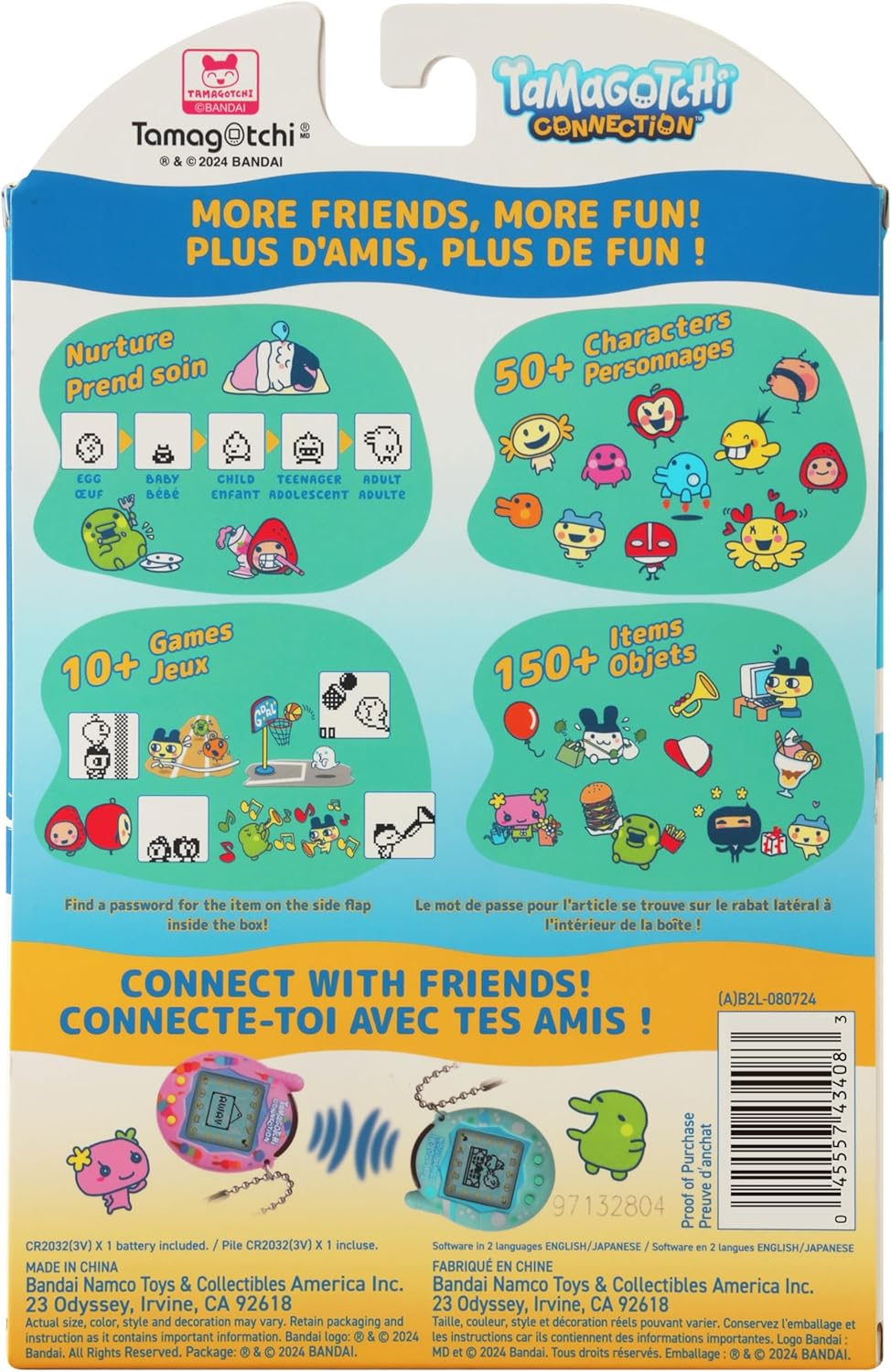 TAMAGOTCHI Connection - Sweet Charms image number 3