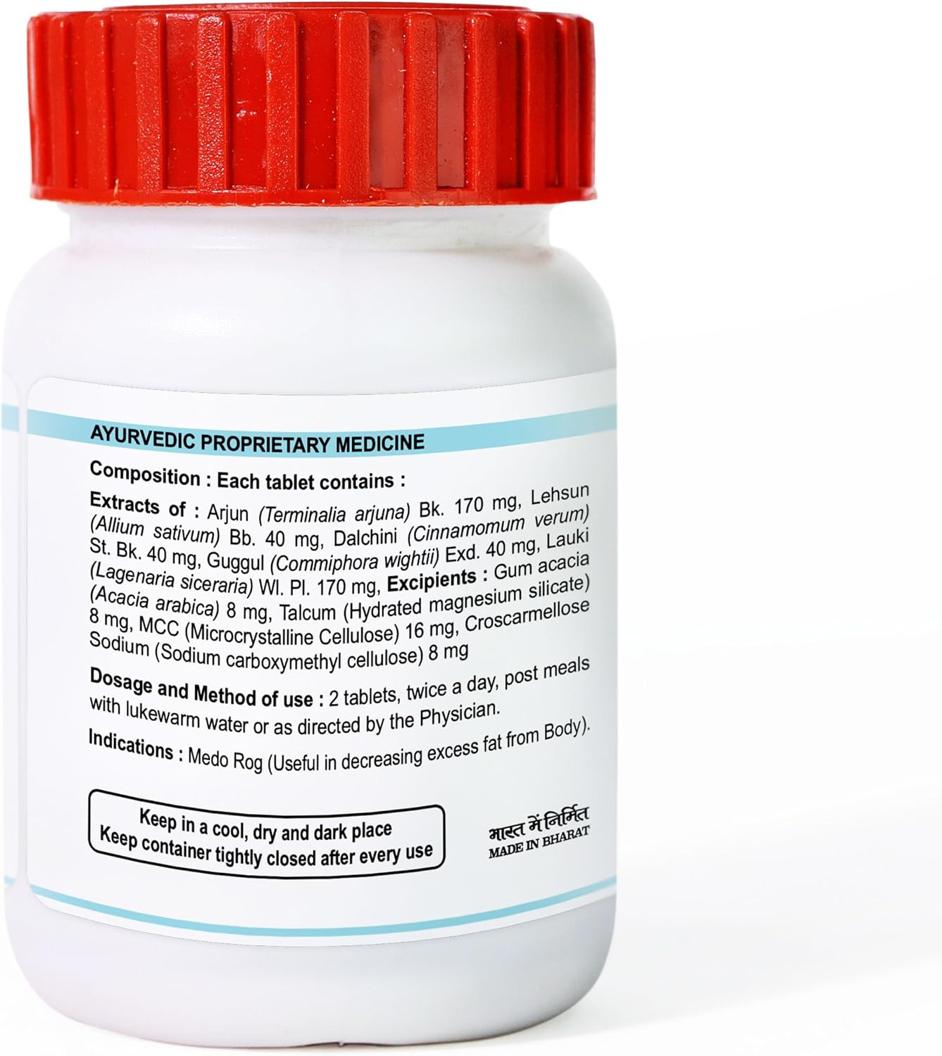 Patanjali Divya Lipidom 60 Tablets - Pack of 1 image number 2