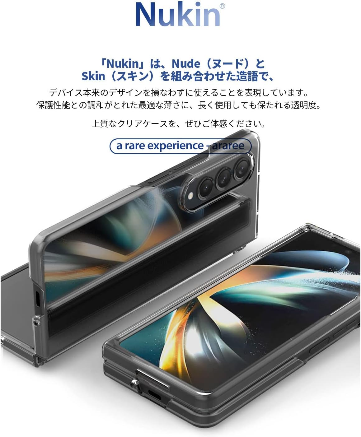 ARAREE AR24763GZFD3 Samsung Galaxy Z Fold 4 Case, NUKIN Clear, Transparent, Thin, Lightweight, Shockproof, Polycarbonate, Hard Case, Camera Protection Design, Galaxy image number 1