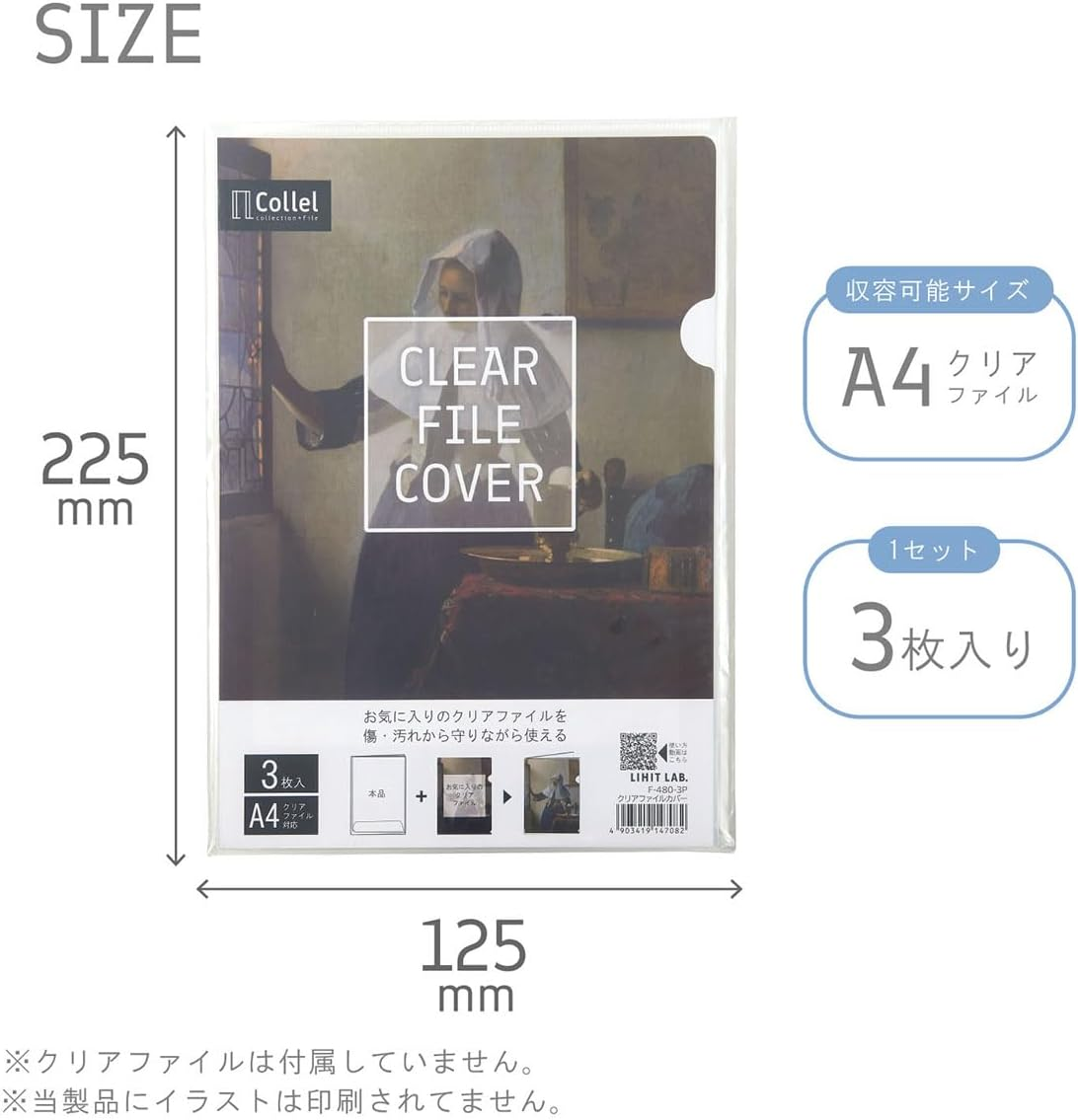 Lihit Lab Collel Clear File Cover, 3 Pieces, A4 F480-3P image number 6