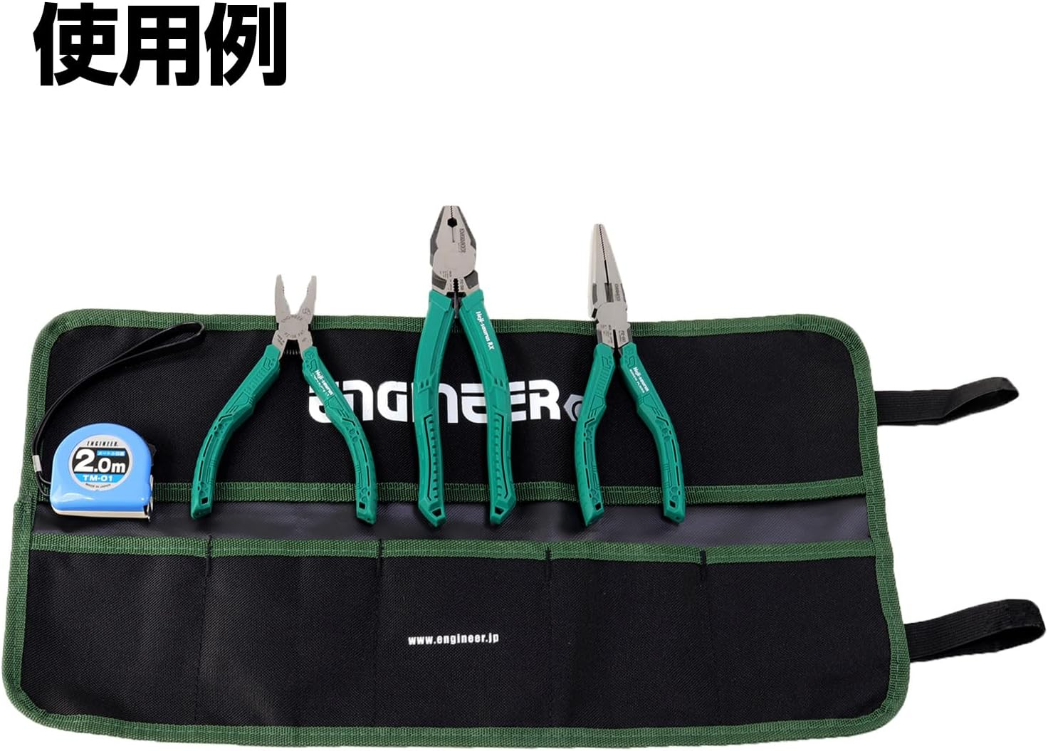 Engineer Tool Roll Bag Pink & Black W465 X D250 KSE-35P image number 1