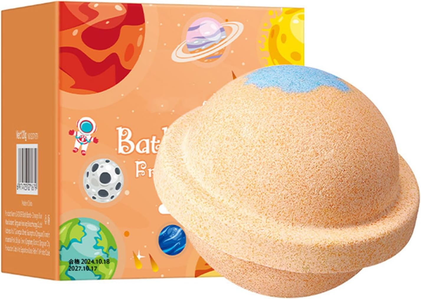 Aislor Scented Moisturizing Bath Bombs with Fun Galaxy Planet Shapes Green Yellow One Size - Green image number 5