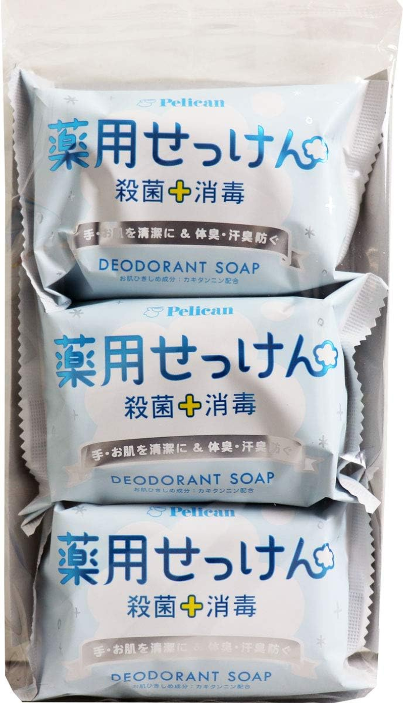 Pelican Soap Medicinal Soap 85G X 3 X 4 Pack image number 1