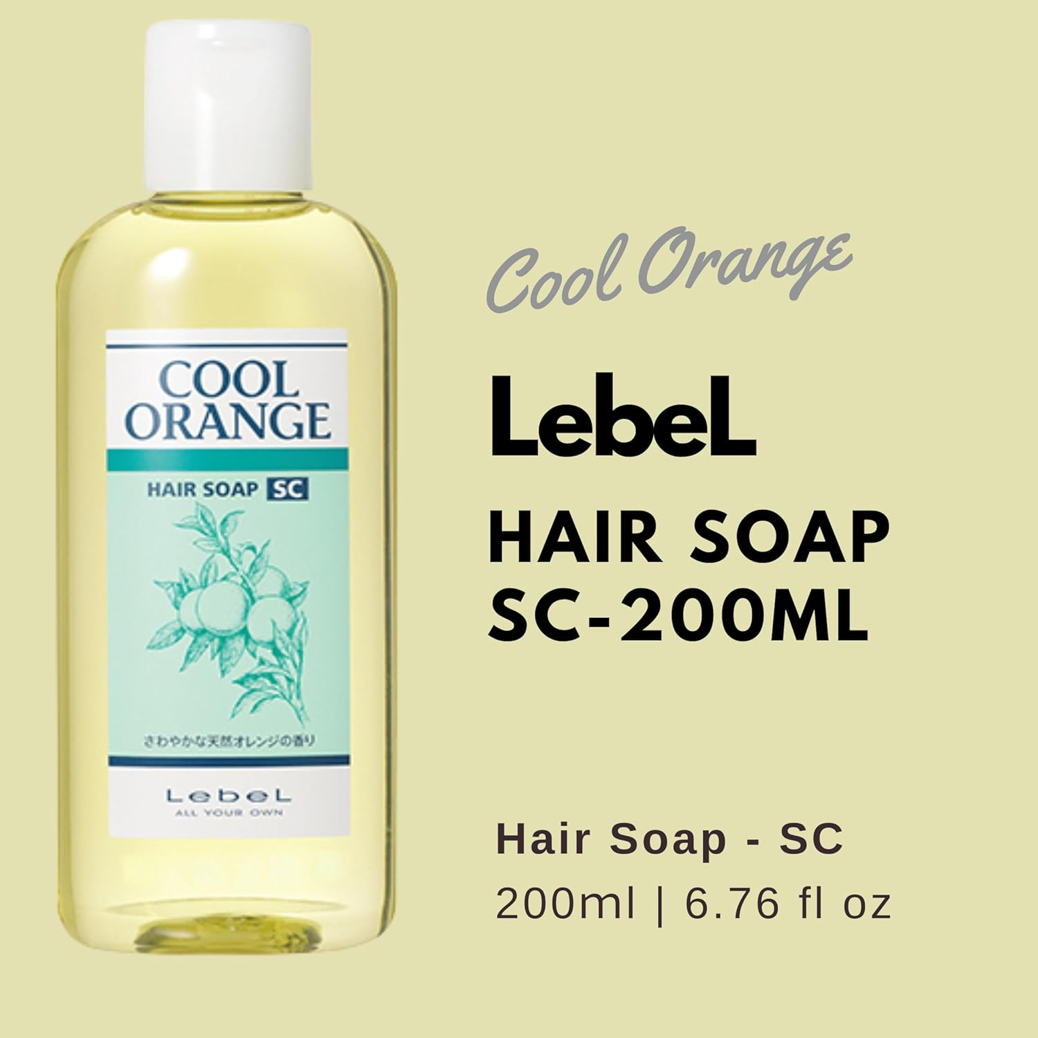 Lebel Cool Orange Hair Soap SC - 200 Ml image number 2