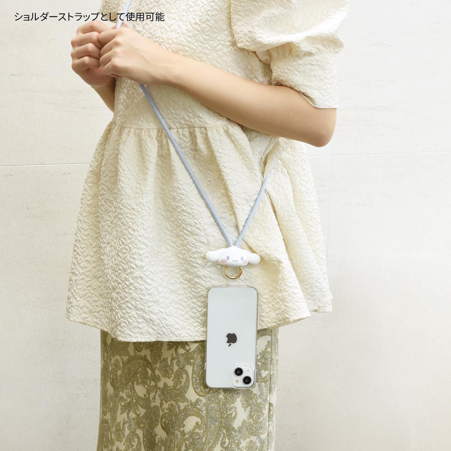 Gourmandies Sanrio Characters Multi Ring plus Mascot Strap Cinnamoroll SANG-457CN image number 5