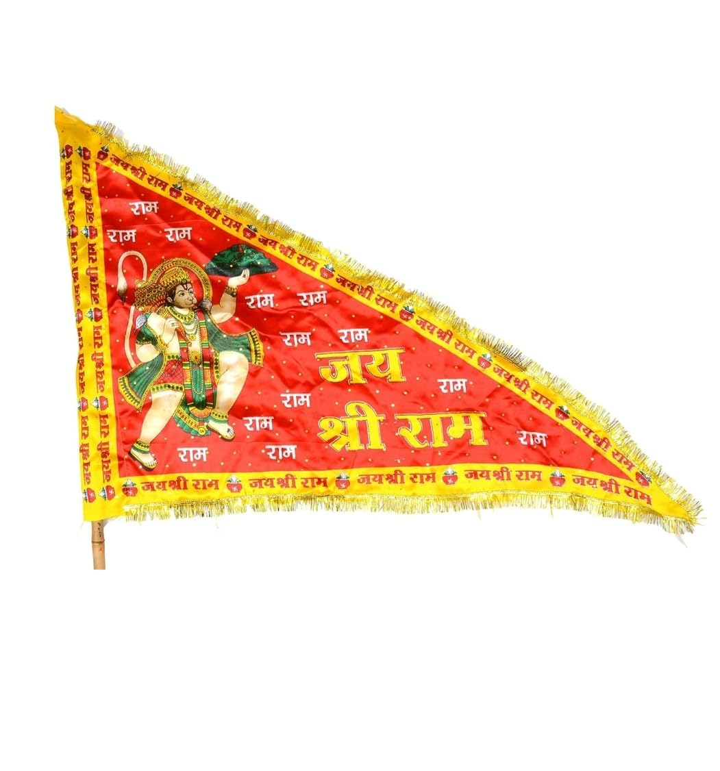 Generic Lord Hanuman Ji Jhanda Bajrangbali Jhanda Hanuman Jhanda RED, Mediumn image number 1