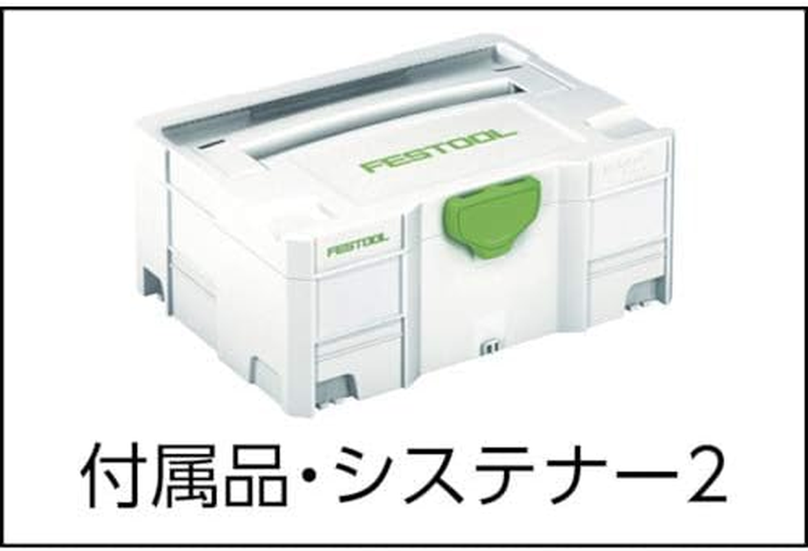 Festool 500483 BHC Drilling Dust Nozzle image number 3