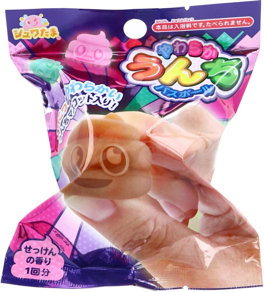 Shwatama Soft Poop Bath Ball, Soap Scent, 2.6 Oz (75 G), 1 Dose image number 1