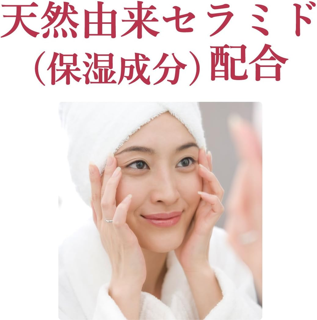 Cow Brand Additive-Free Makeup Remover Oil 150Ml image number 6