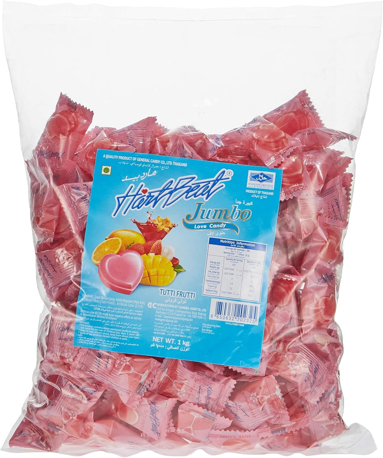 Hart Beat Tuttifruiti Jumbo Candy Bag 1 Kg image number 1