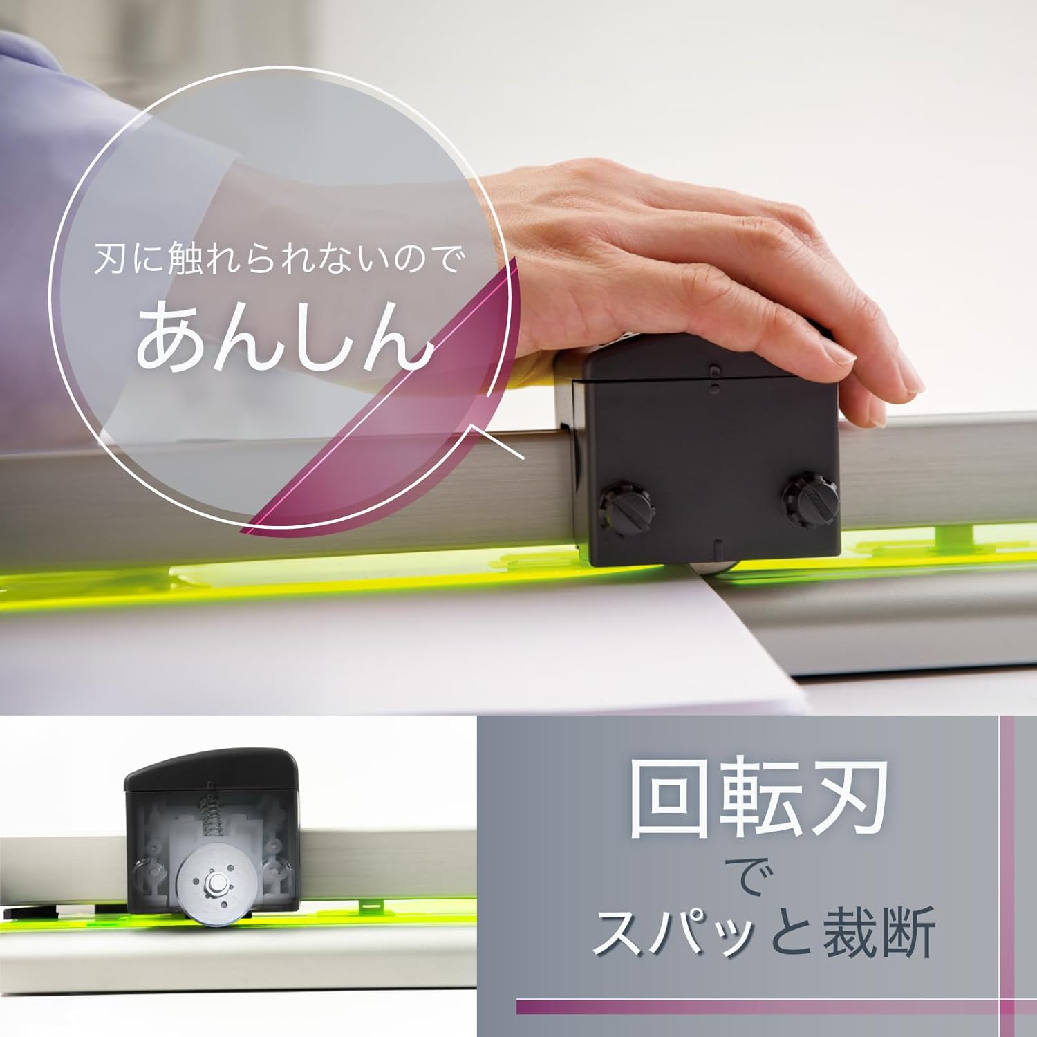 Carl Dc210N Trimmer A4 32 Sheets