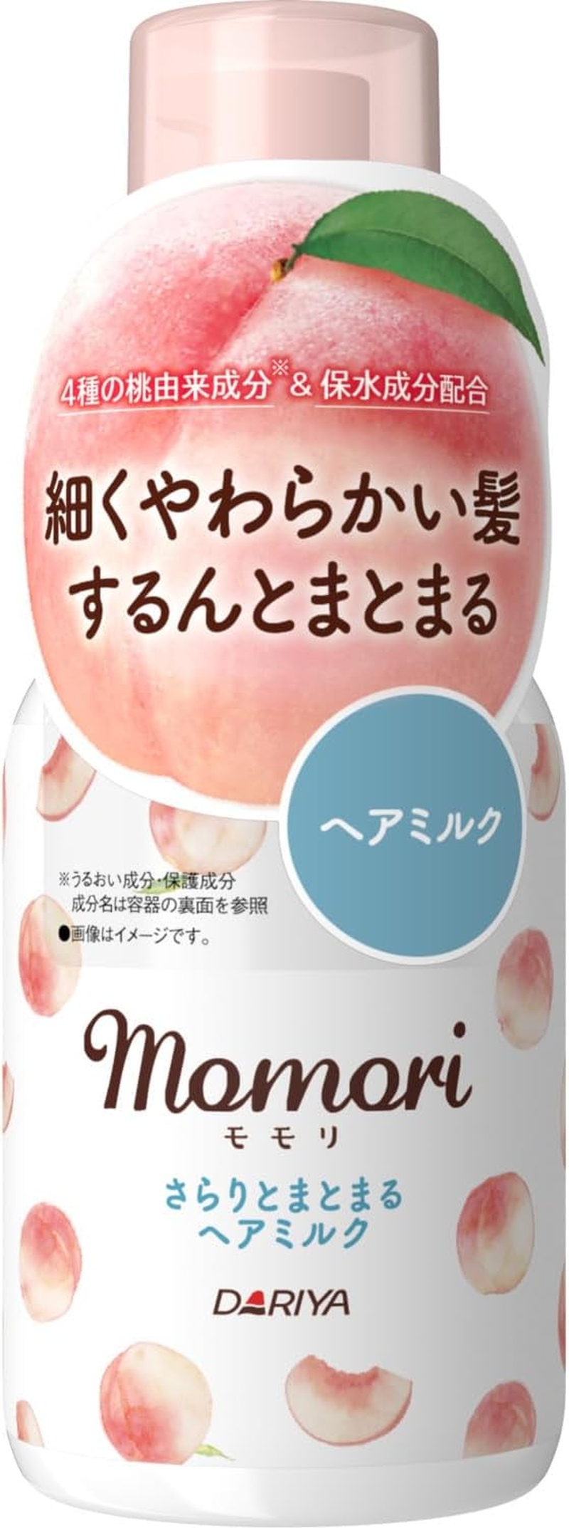 Momori Hair Milk 100Ml image number 5