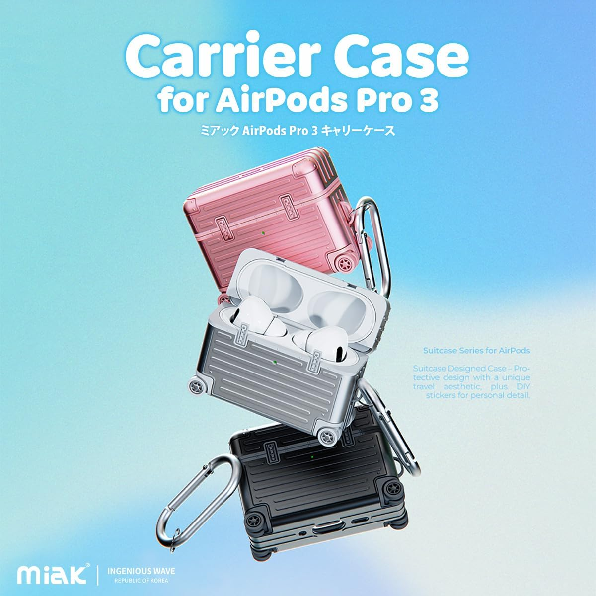 Miak for Airpods Pro 3 Case, 3Rd Generation, Carrying Case [Separate Structure, Shockproof, Double Layer, Polycarbonate, Thermoplastic Polyurethane (TPU), Carabiner Included, Decal, LED Display image number 2
