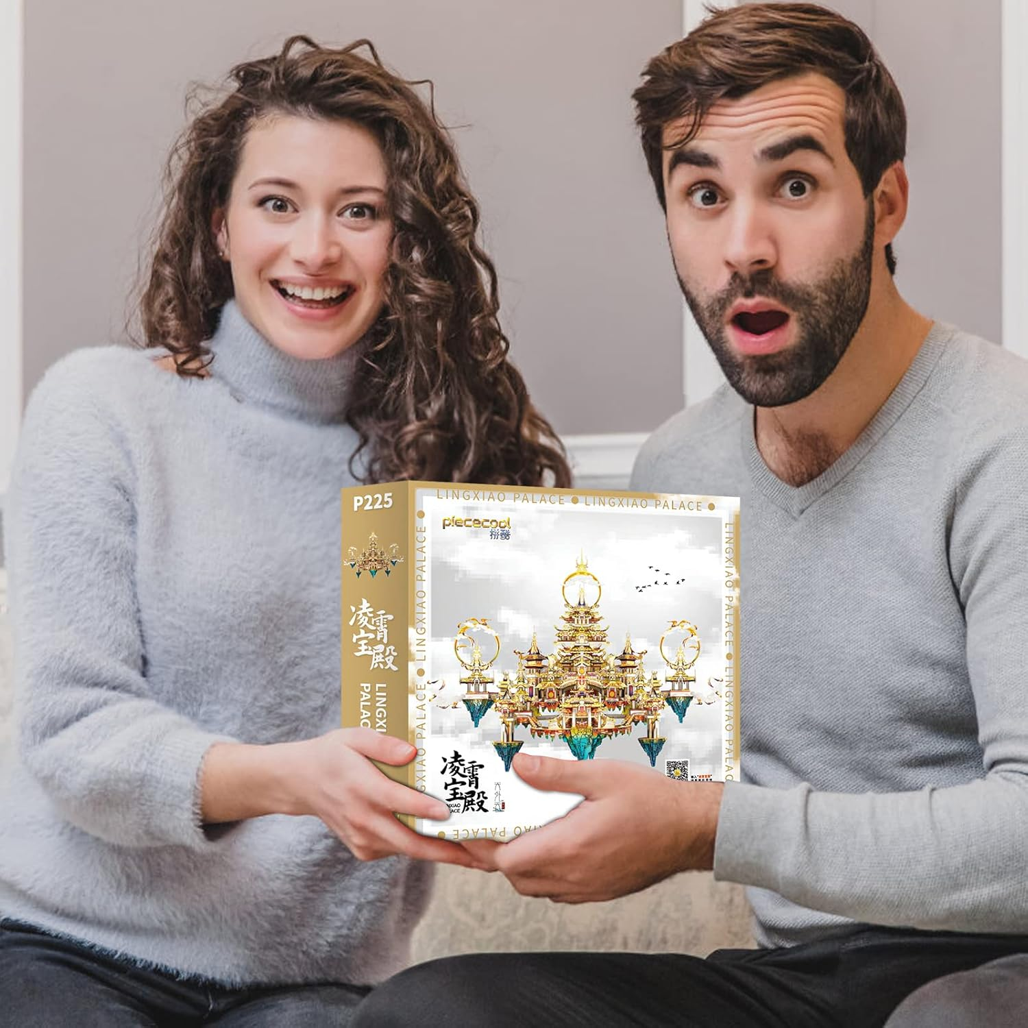 Piececool 3D Metal Asian Puzzles Model Kits- LINGXIAO Palace Metal Building Kits for Adults, Brain Teaser Puzzle DIY Handcraft Best Gifts for Man Woman Family