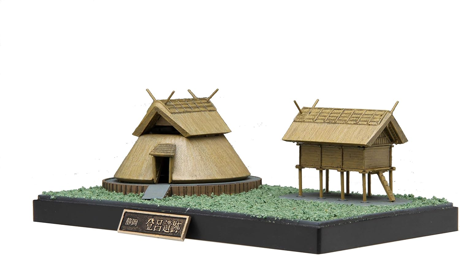 Model Building Model Series No.27 Toro Ruins Plastic Model Building 27 image number 5