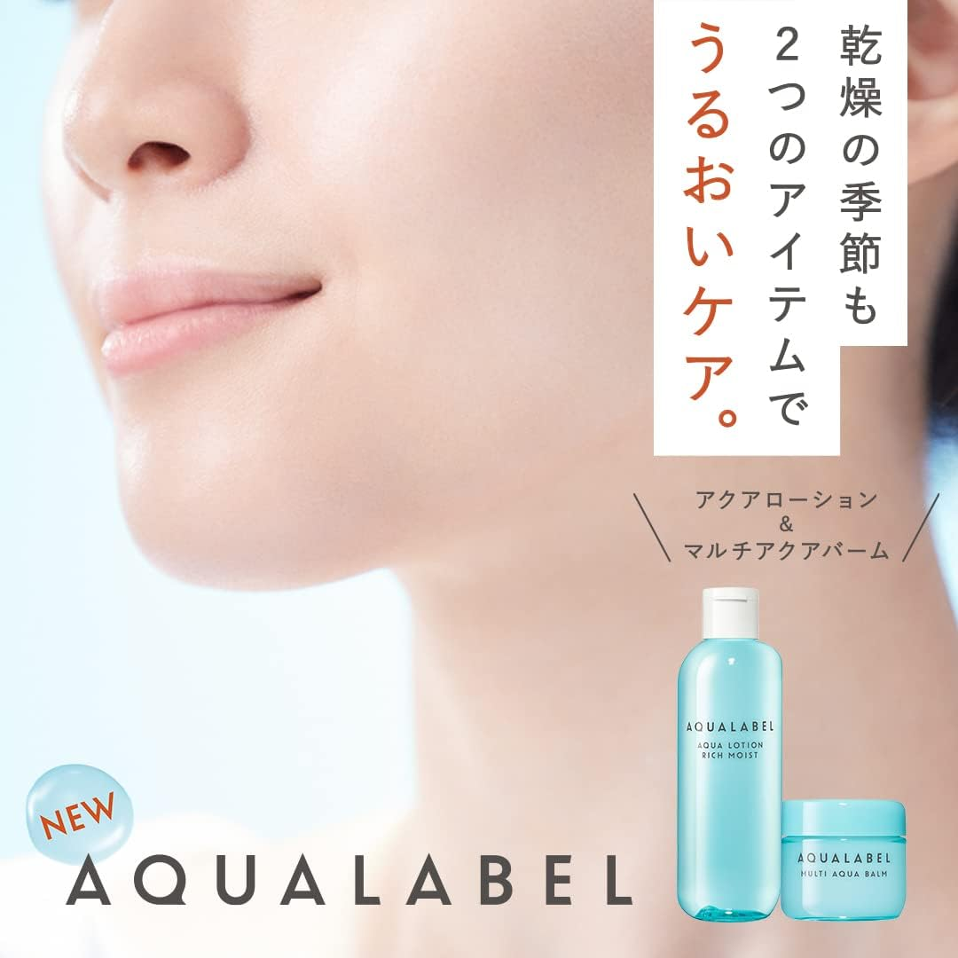 Aqualabel Aqua Lotion 220 Ml Rich Moist