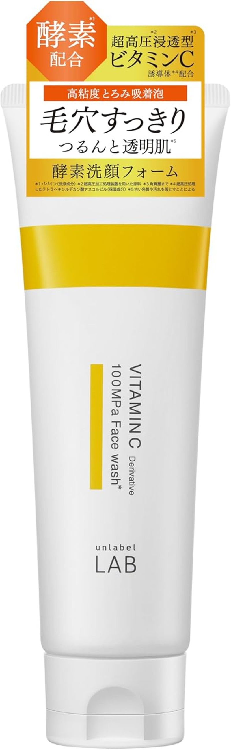 Unlabel Lab Vitamin C Face Wash 130G image number 4