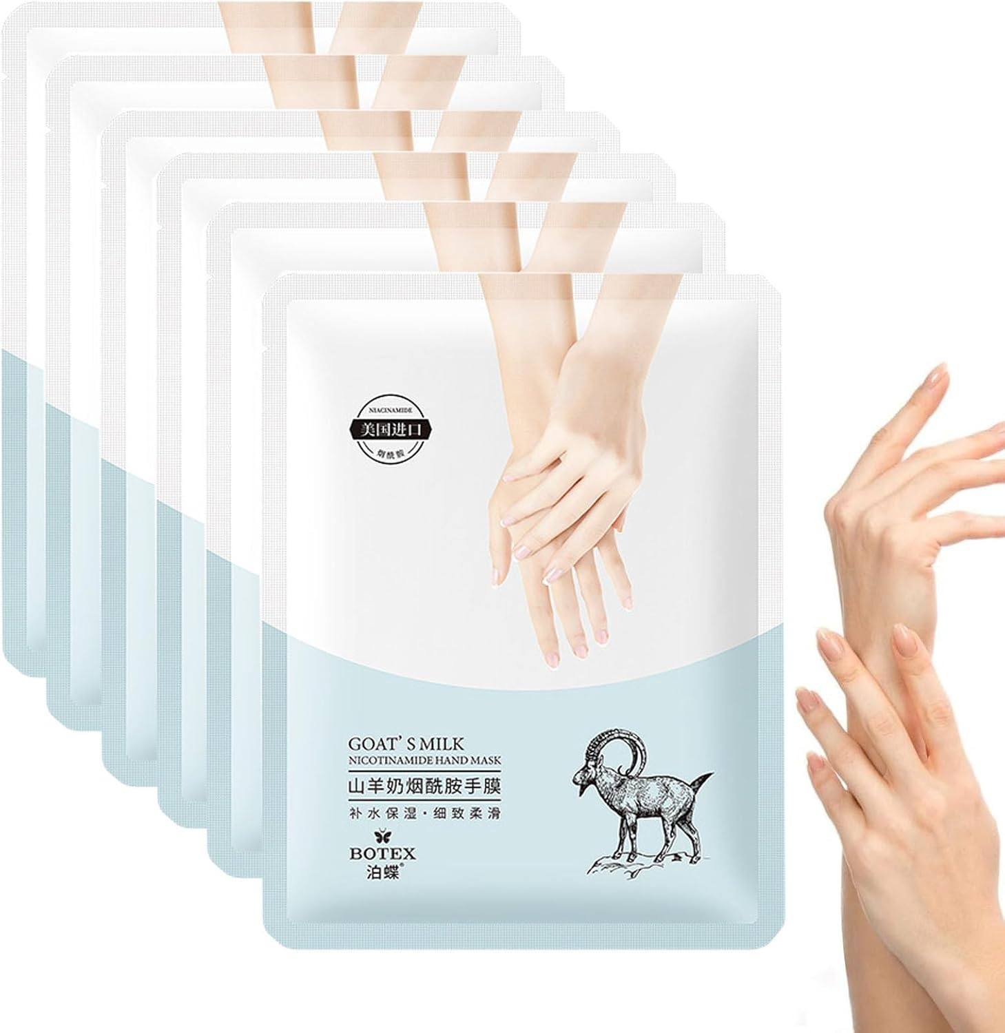 Moisturising Hand Mask with Goat Milk and Niacinamide, 6-Piece Set, Removable Fingertip Design image number 2