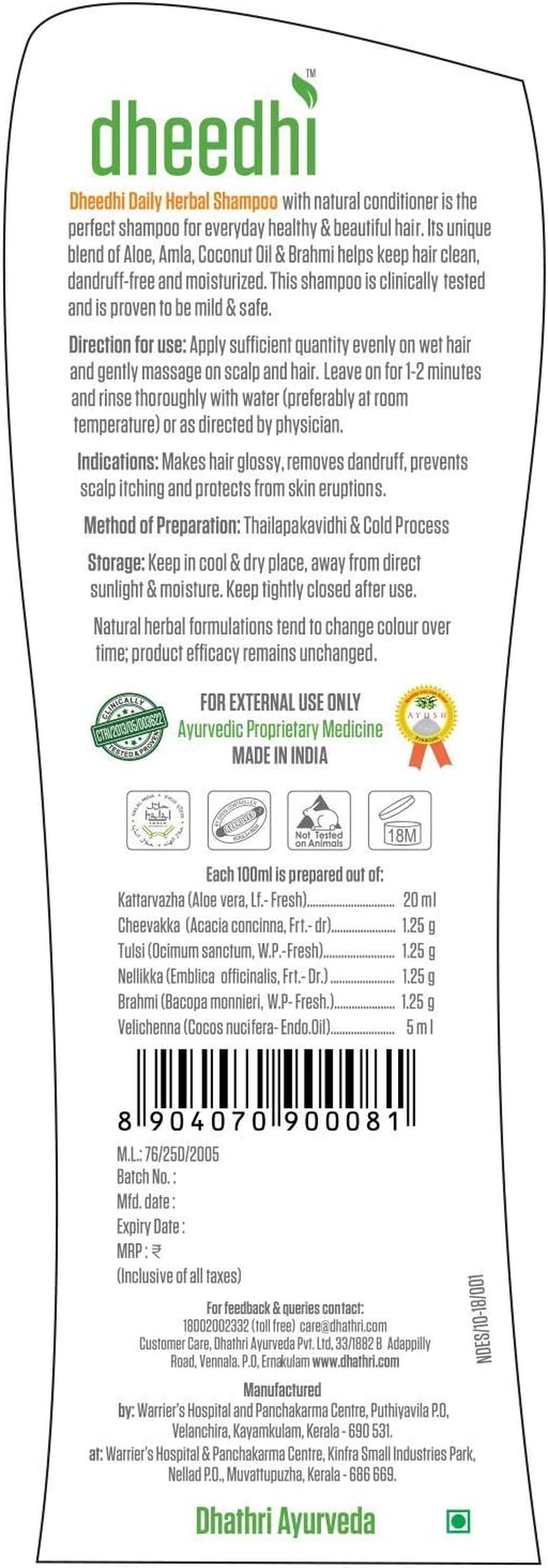 Dhathri Daily Herbal Shampoo, 100 Ml (Pack of 3) image number 1