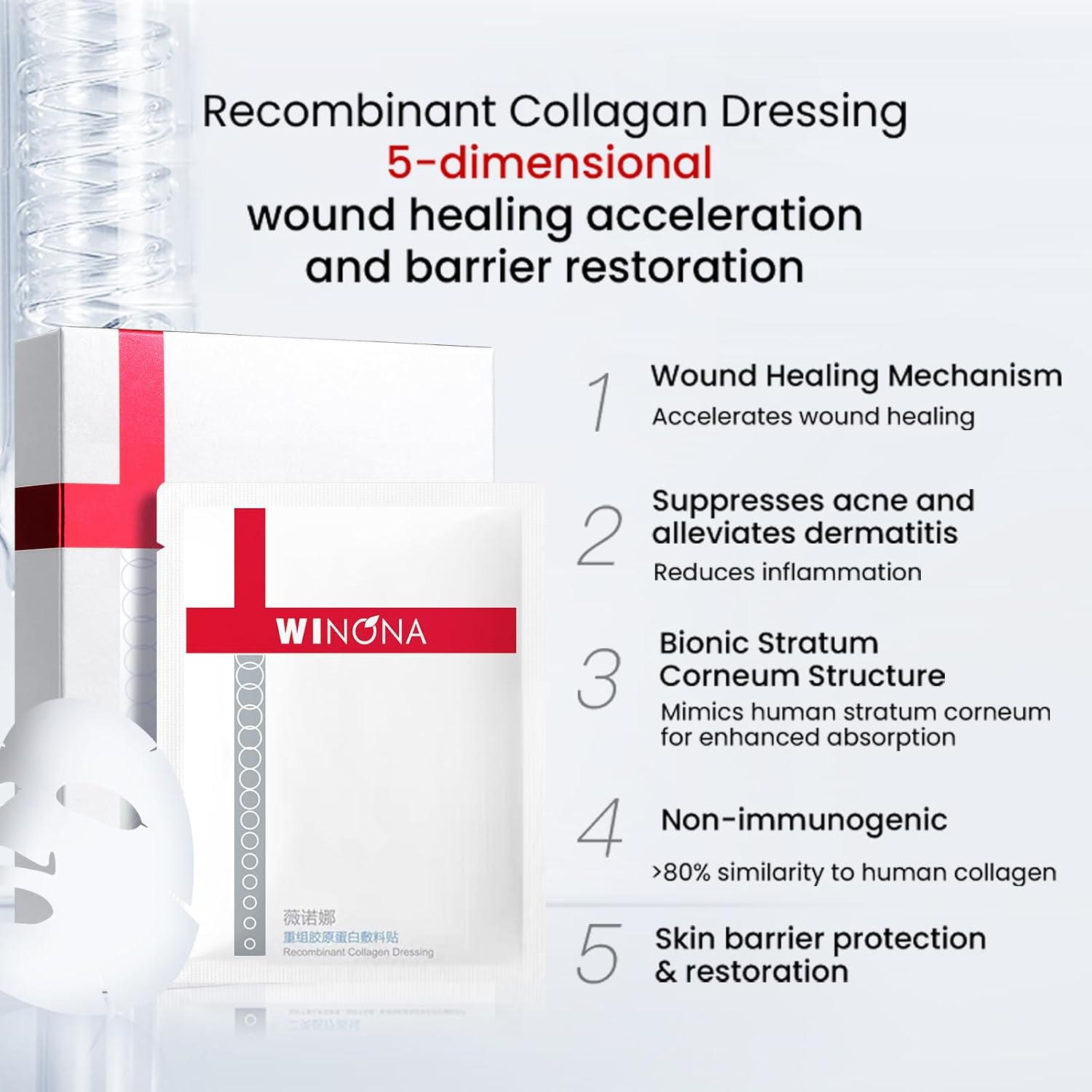 WINONA Collagen Sheet Mask 6Pcs, Recombinant Collagen Dressing, Hydrating Face Mask for Sensitive Skin, Soothes and Skin Barrier Repair, Suppresses Acne, Repair Dressing for Post-Procedure Skin image number 1