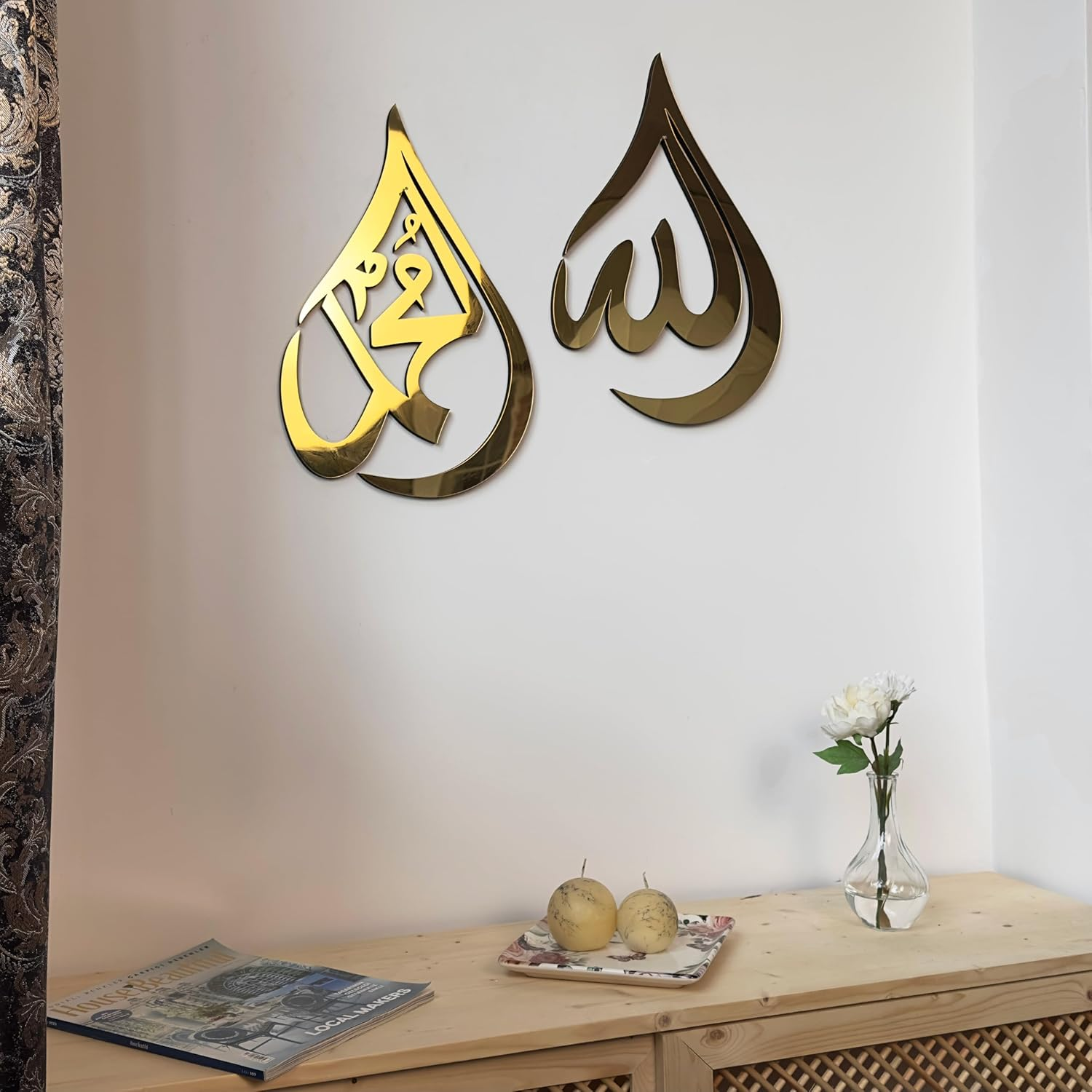 Allah (SWT), Mohammad (PBUH) Wooden Acrylic Teardrop Design Islamic Wall Art, Quran Arabic Calligraphy Decor, Islamic Decoration Muslims at Ramadan (Gold, Large 18X12 Inches) image number 1