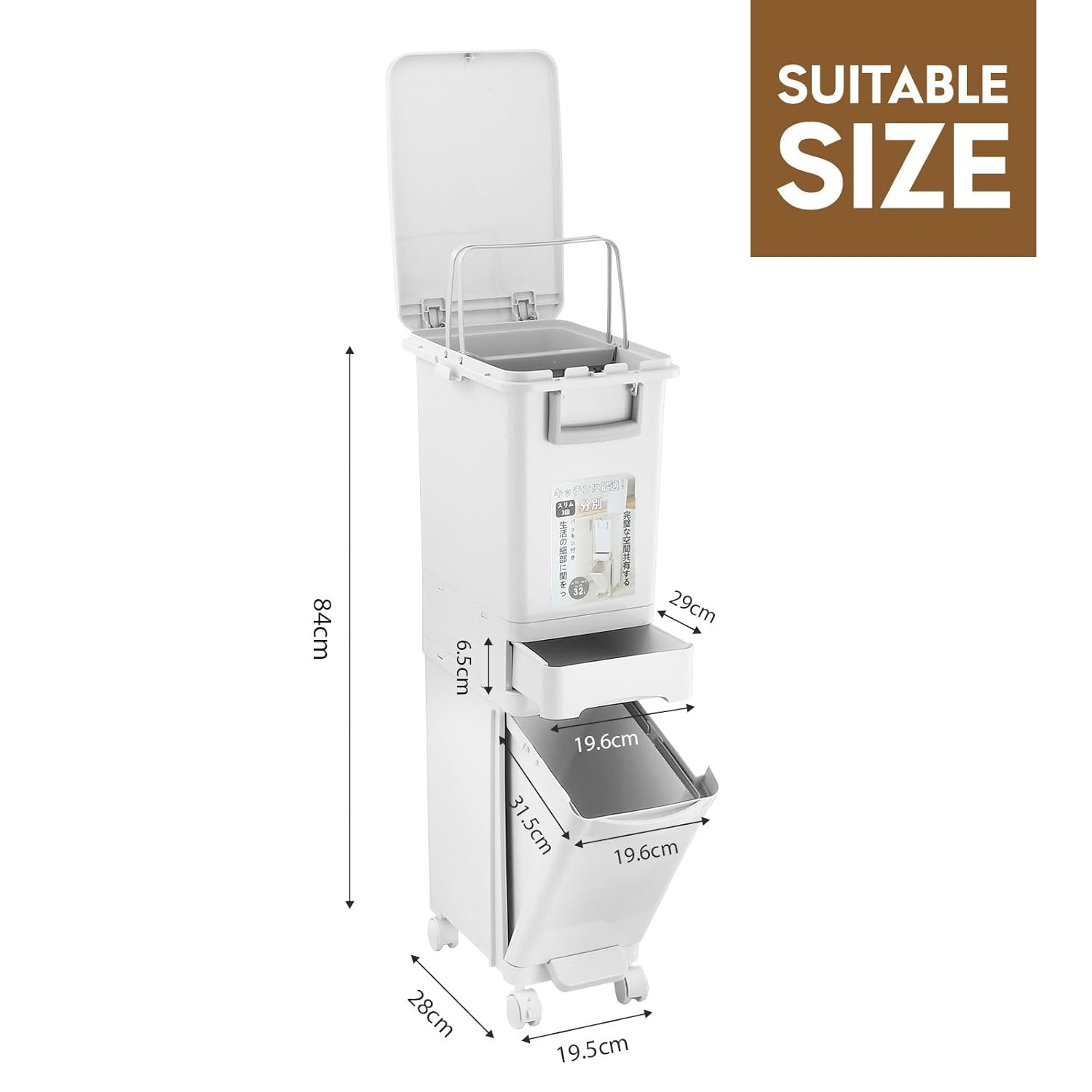 32L Trash Bin with Wheels Foot Pedal Rubbish Bin Recycle 3 Tiers Garbage Kitchen Waste Bin with Remove Inner Bucket Office Indoor - White -32L Recycle image number 5