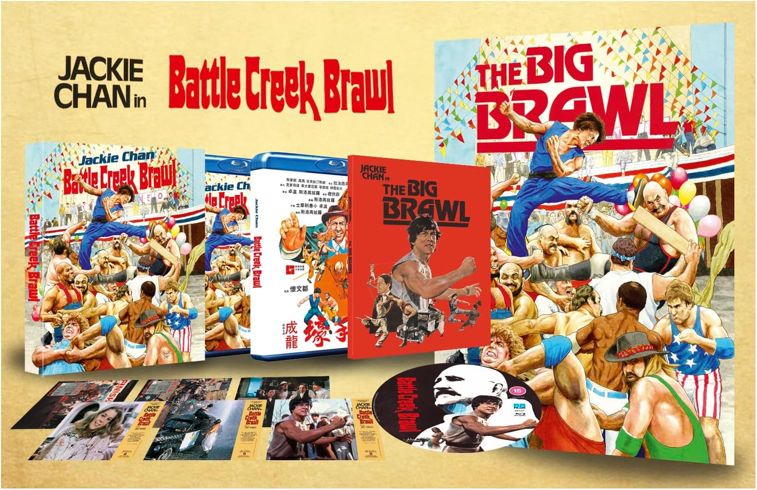 Battle Creek Brawl - Deluxe Collector'S Edition [Blu-Ray] image number 1