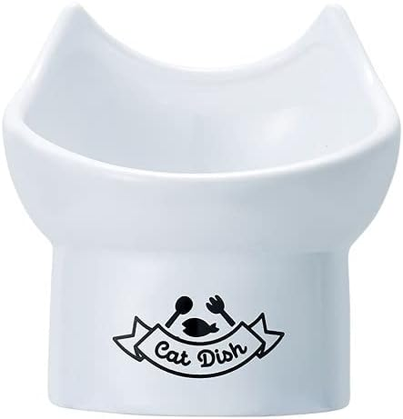 Marukan Ceramic Tableware with Feet Cat 11 image number 1