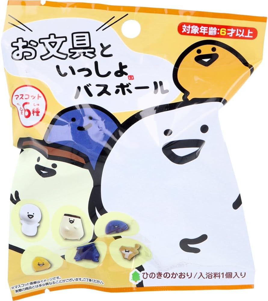 Stationery Tosho Bath Ball Hinoki Kaori 2.6 Oz (75 G), 1 Service image number 3