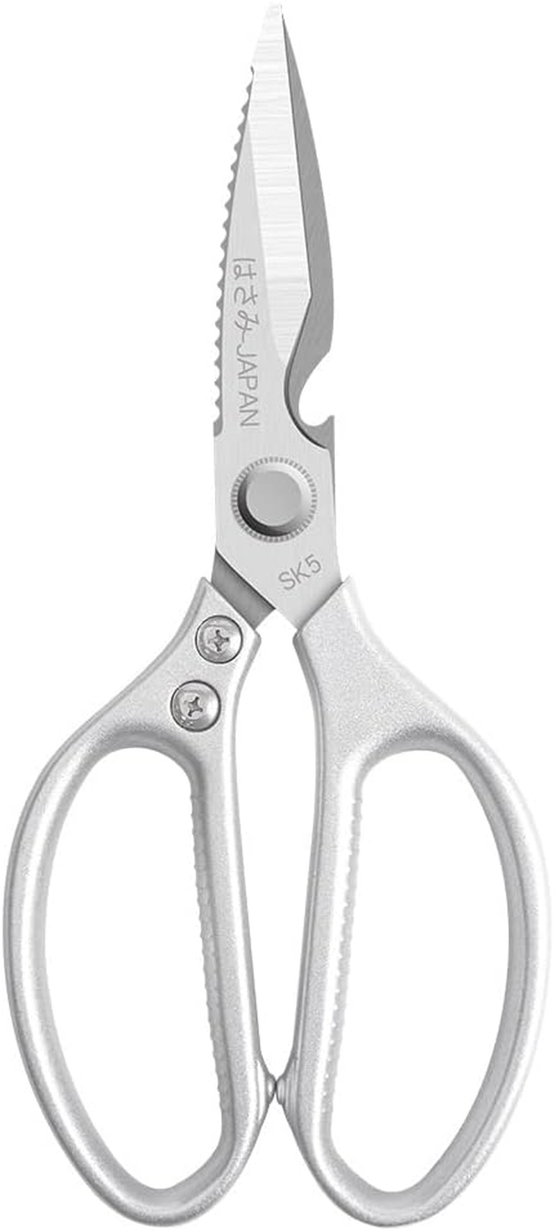 Kitchen Scissors Shears Heavy Duty Stainless Steel Fish Chicken Bone Beer Opener Golden