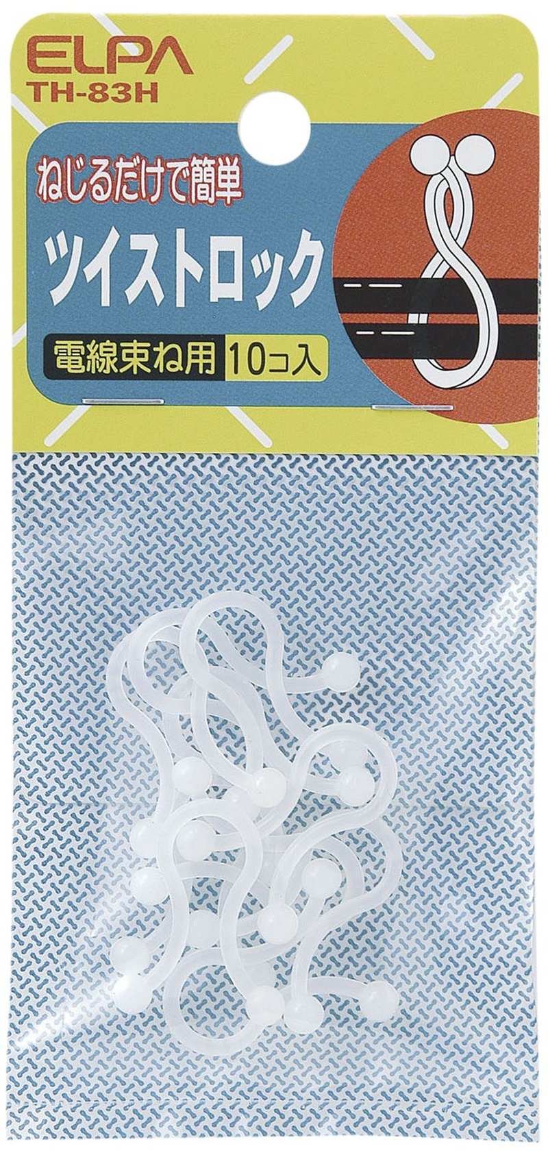 ELPA TH-83H Twist-Lock Wiring Cable Combination, Pack of 10