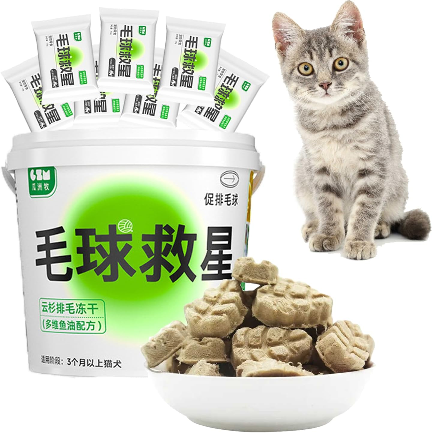 Cat Grass Stick Treats, Catnip Chew Toys for Cat, Natural Dried Snacks Grinding Rod for Indoor Kitten, Edible Cat Molar Toys for Cleaning Teeth Remove Hairball (Spruce Cat Grass Sticks-40G) image number 1