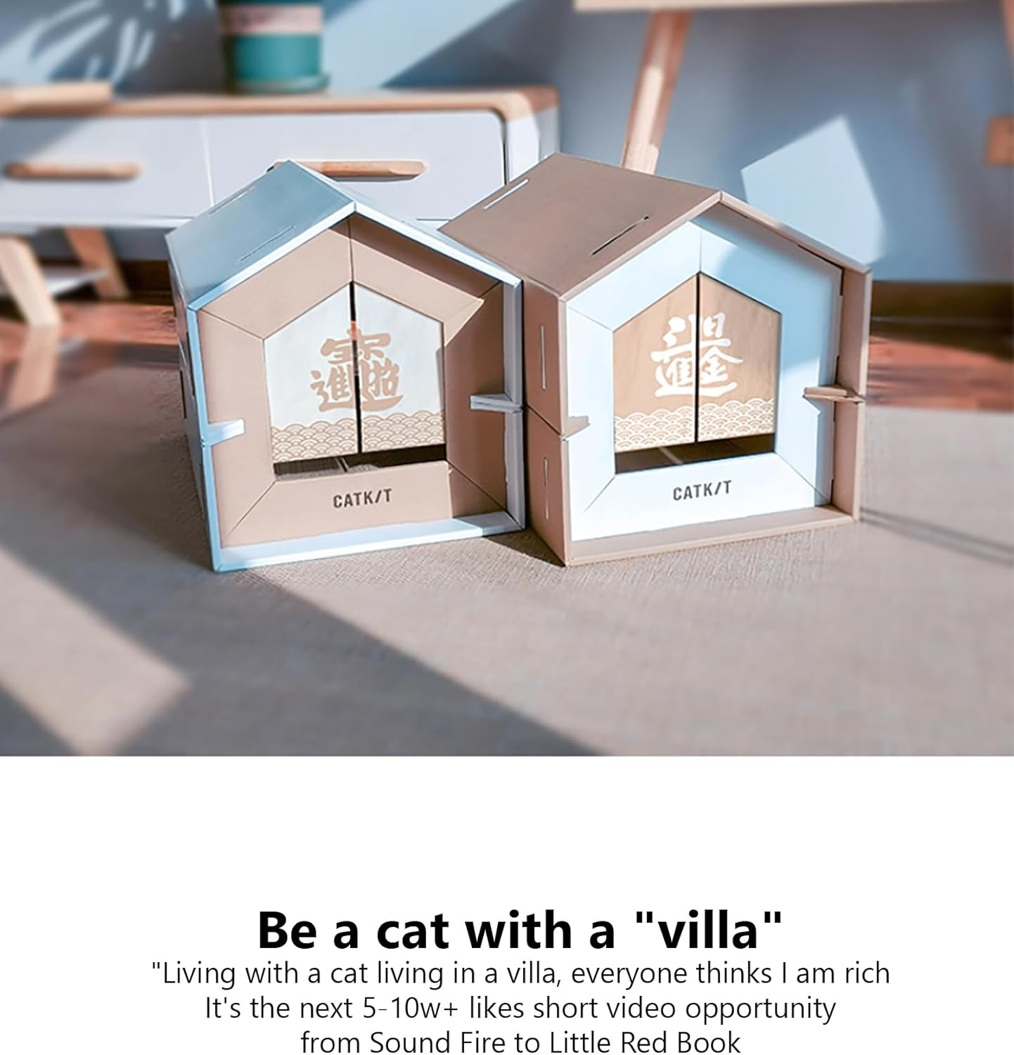 Multi-Functional Japanese-Style Pet Cat Villa Scratcher Claw Grinder Paper House (White Wall Yellow Door White Curtain)